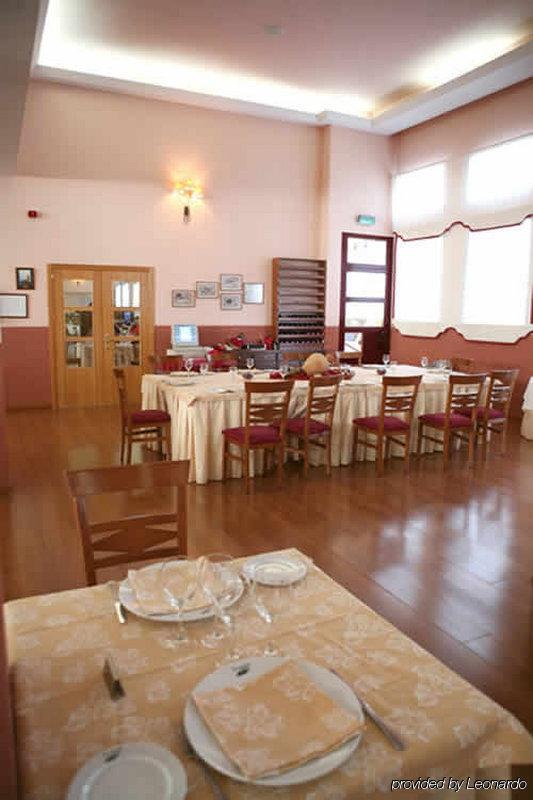 Hotel La Imora Jaén Ristorante foto